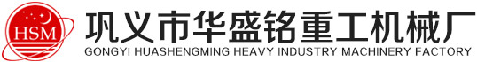 上海禾工科學(xué)儀器有限公司